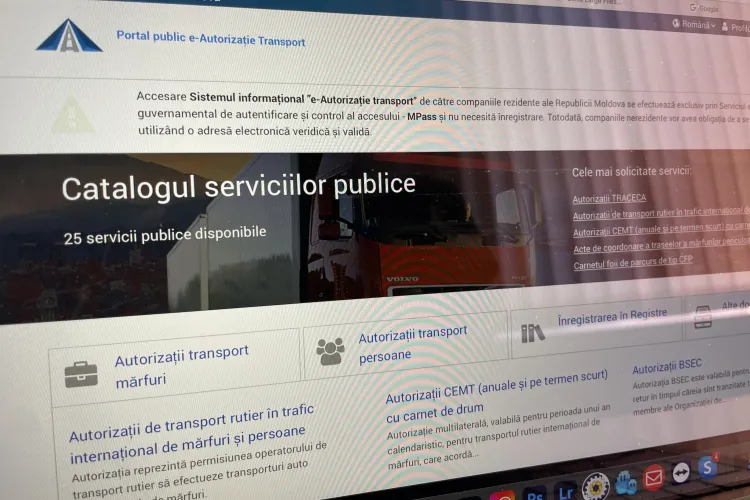 НААТ запускает оформление разрешительных документов и выписок в электронном виде