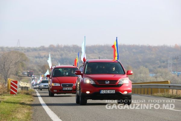 В городах Гагаузии прошли автопробеги в поддержку Игоря Додона