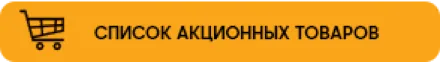 Maximum и TCL: Глобальное партнерство для новой эры визуальных впечатлений