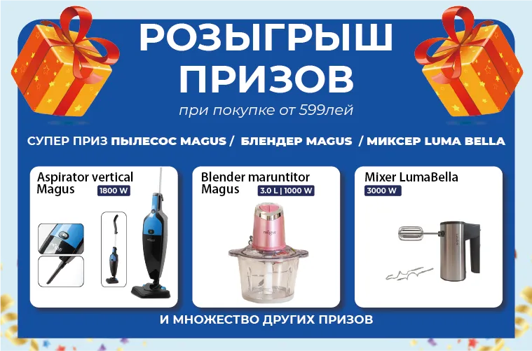 Telemarket.md открывает новый магазин в Яловенах: cкидки -22%