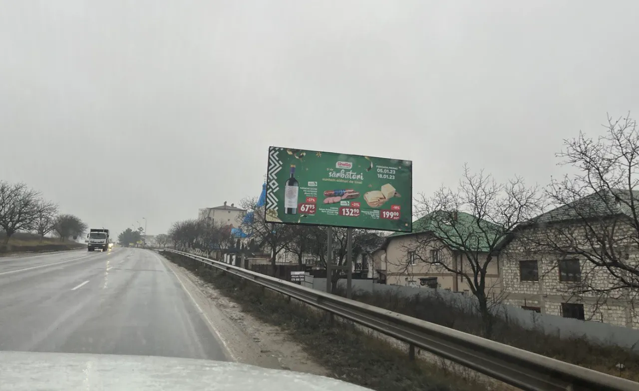 В Дурлештах подняли местный сбор в 20 раз, чтобы избавиться от билбордов