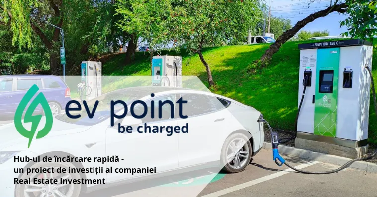 Зарядные станции EV Point: Инвестиции с быстрой отдачей