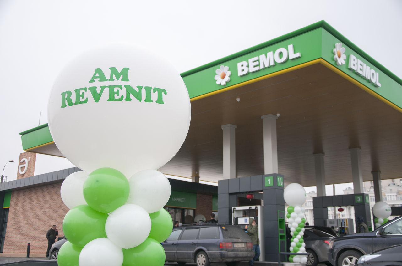 Компания Bemol дала новую жизнь АЗС в Кишиневе ®
