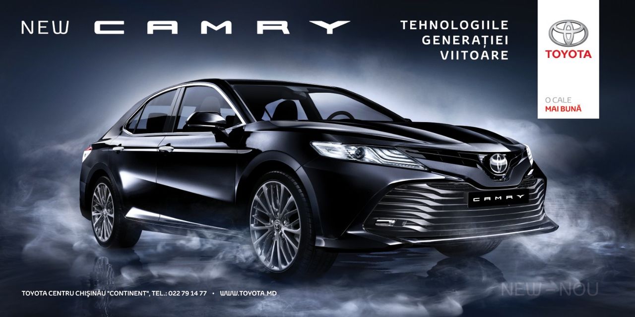 Toyota Camry: С 22 января почувствуйте все преимущества нового бизнес-седана ®