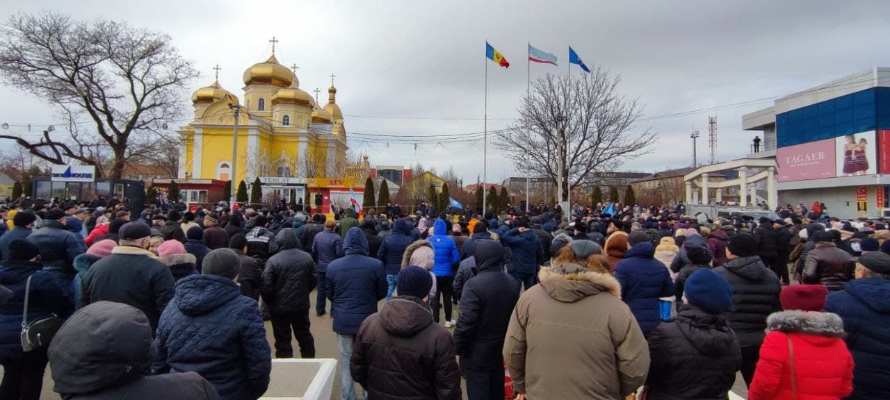 В Комрате прошел митинг против роста цен и тарифов на газ