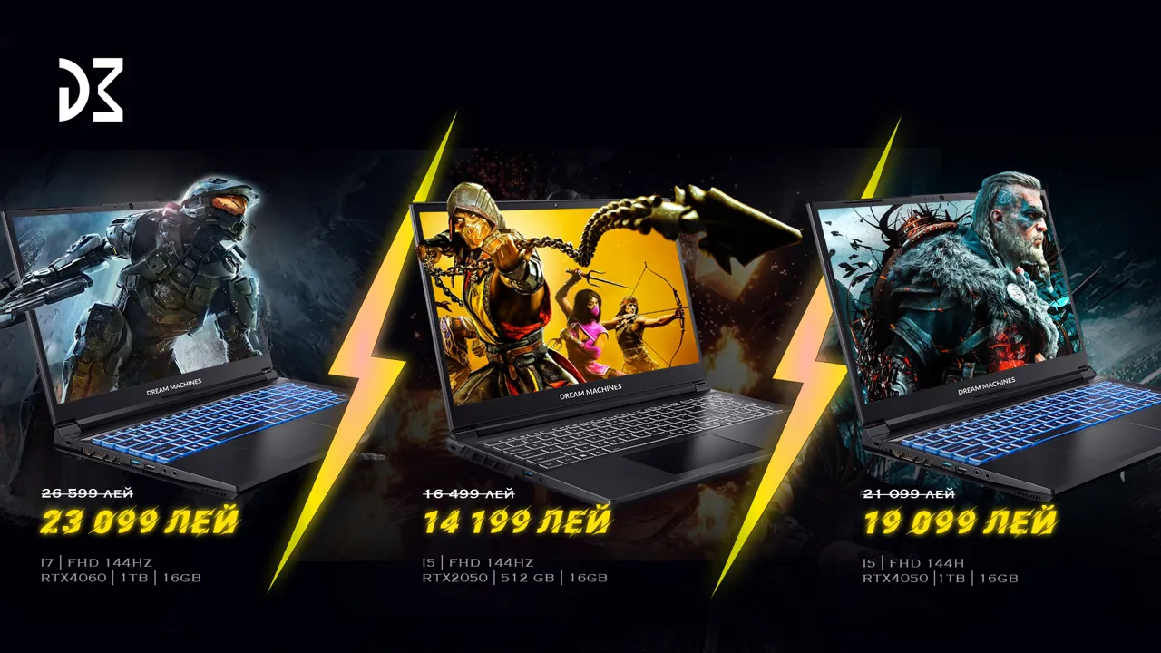 Dream Machine теперь в Молдове: Ноутбуки для настоящих профессионалов и геймеров
