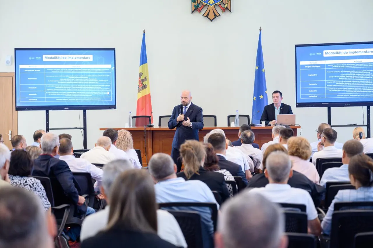 Примары северных районов страны приняли участие в первом раунде консультаций в правительстве