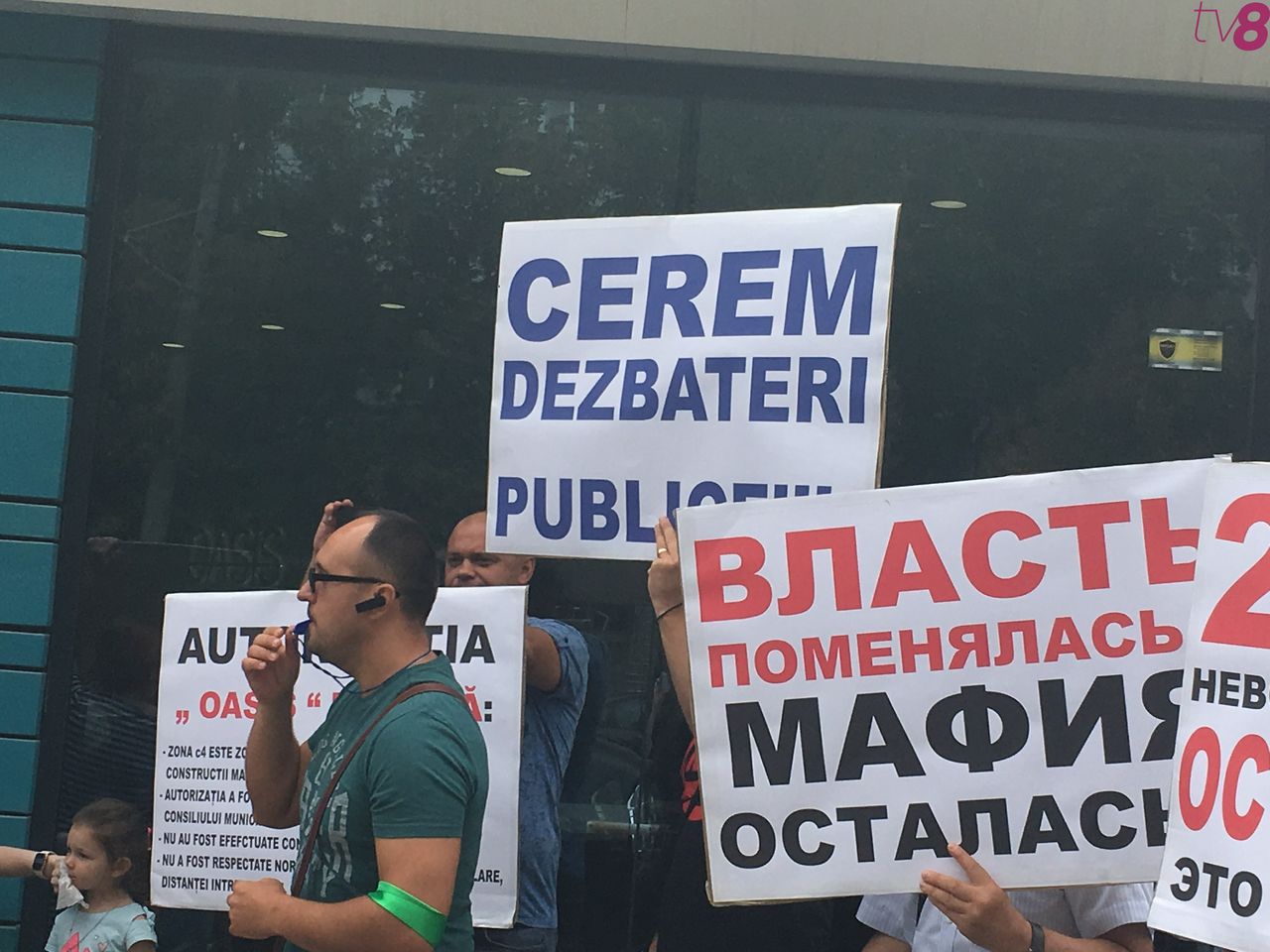 В Кишиневе прошел протест против строительства жилого комплекса