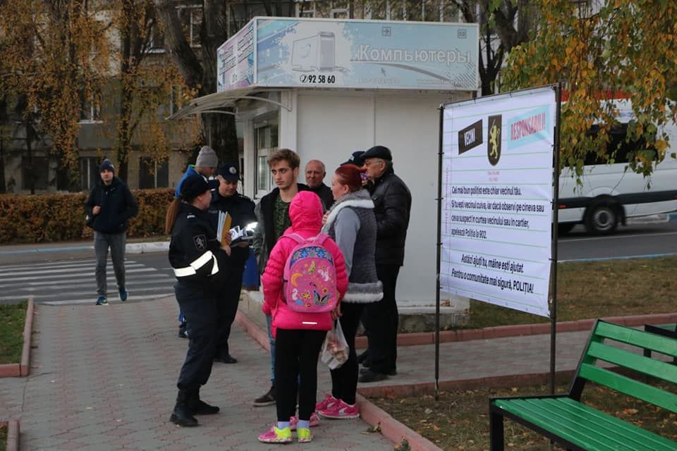 В Крикова открыли ,,Аллею безопасности”