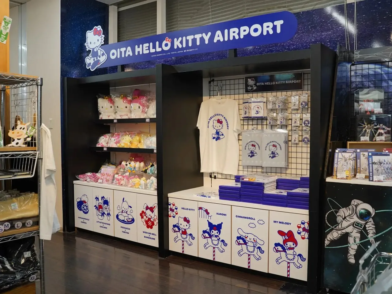 Японский аэропорт Оита на полгода сменил свое название на Оита Hello Kitty