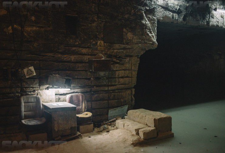 Часть столичного сектора Рышкановка может обрушиться из-за находящихся под ним шахт