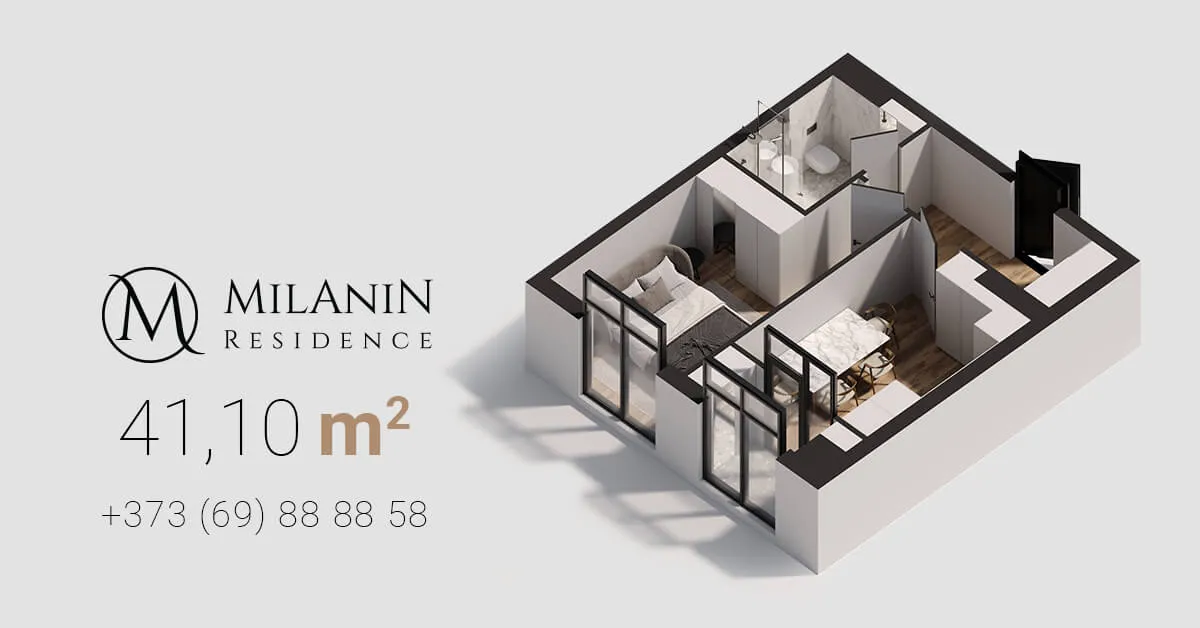 Milanin: Качество, проверенное временем