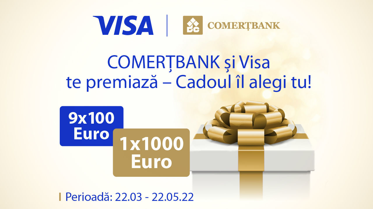 Comerțbank и Visa награждают тебя, подарок выбираешь ты