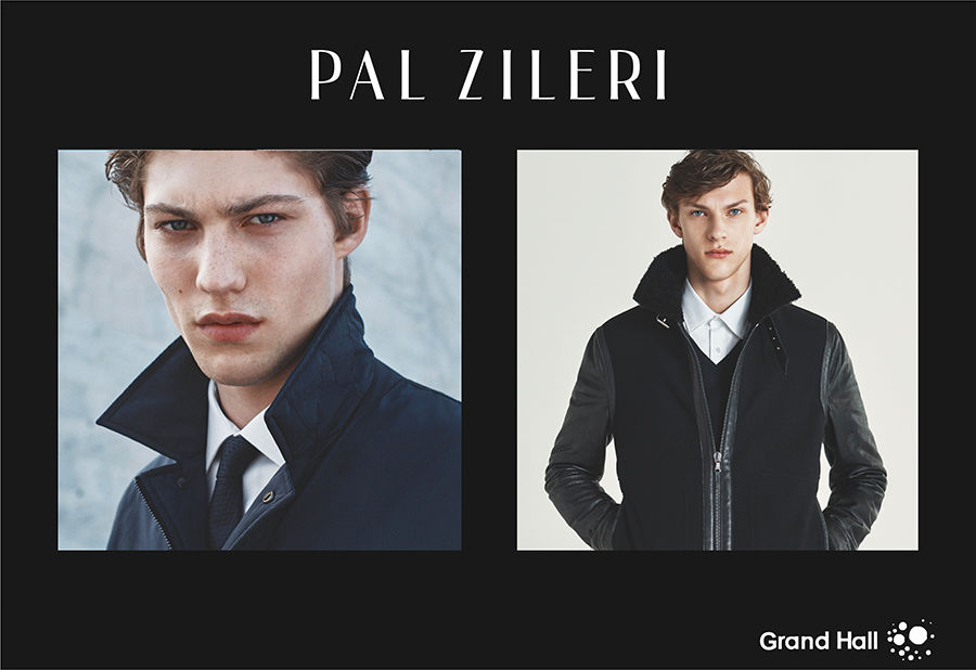 Pal Zileri: модная арифметика 2 рубашки = 3! ®