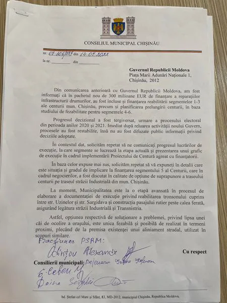 Советники ПСРМ требуют прояснить ситуацию со строительством кишинёвской объездной дороги