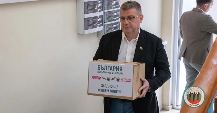 При поддержке АРБОМ сотни семей из Тараклии получат продовольственную помощь из Болгарии
