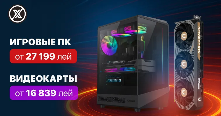 Xstore.md: Видеокарты RTX 5000 — мощность без компромиссов
