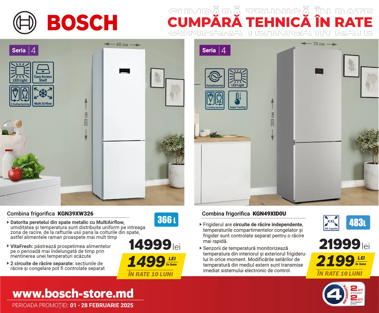 Bosch Store: Покупай технику Bosch в рассрочку от 599 леев в месяц