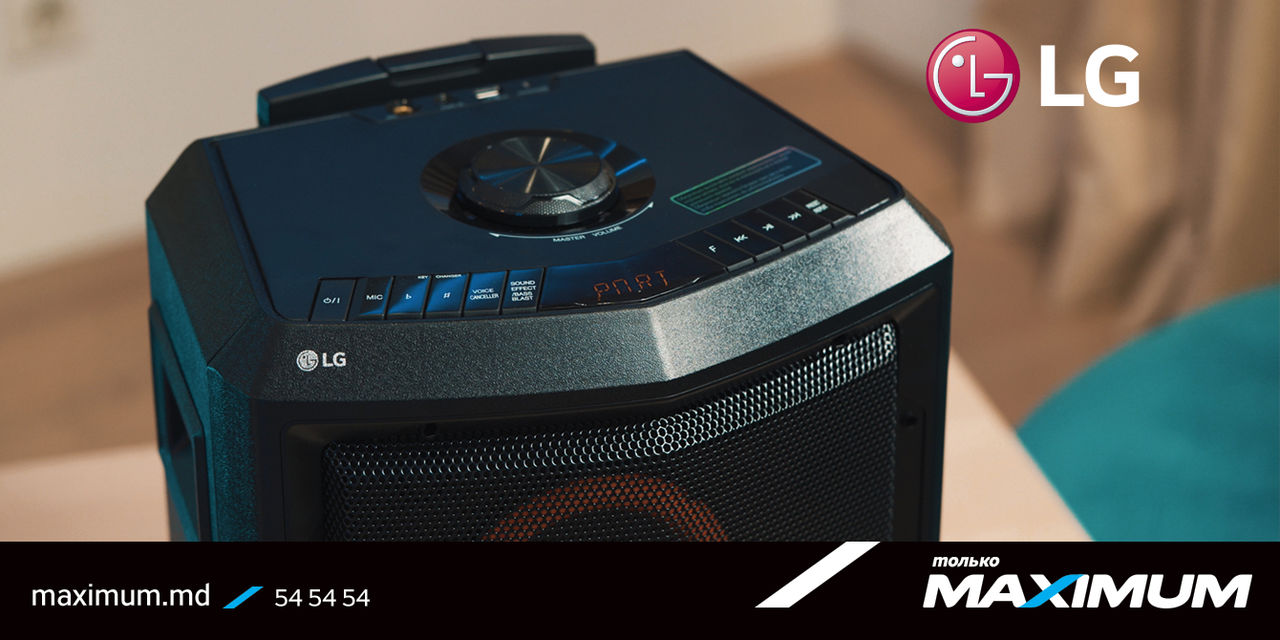 Maximum: LG XBoom FH2 - музыкальная система на колесах