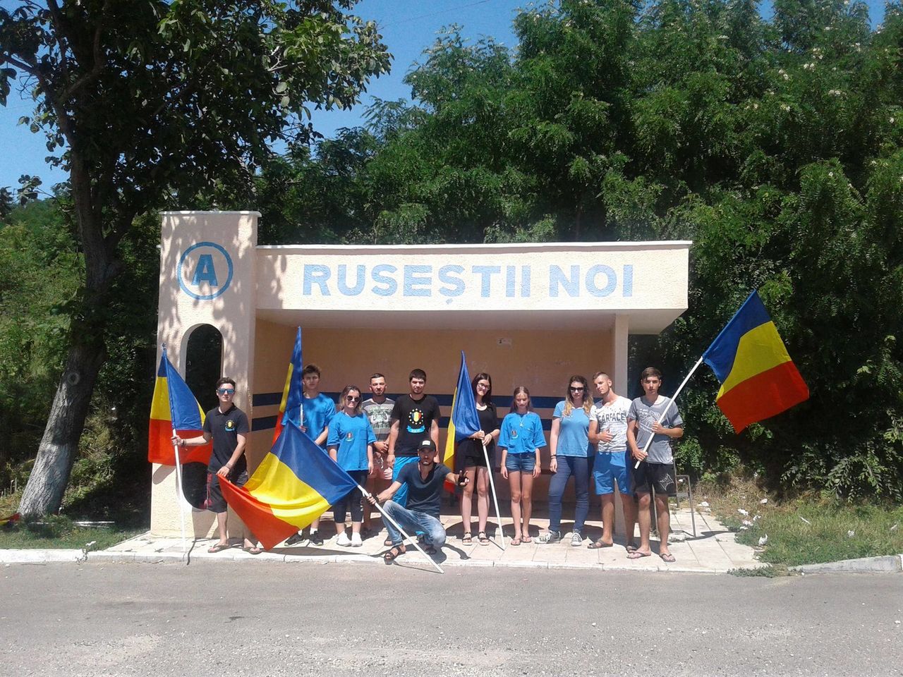 Caravana Unirii стартовал с Яловен