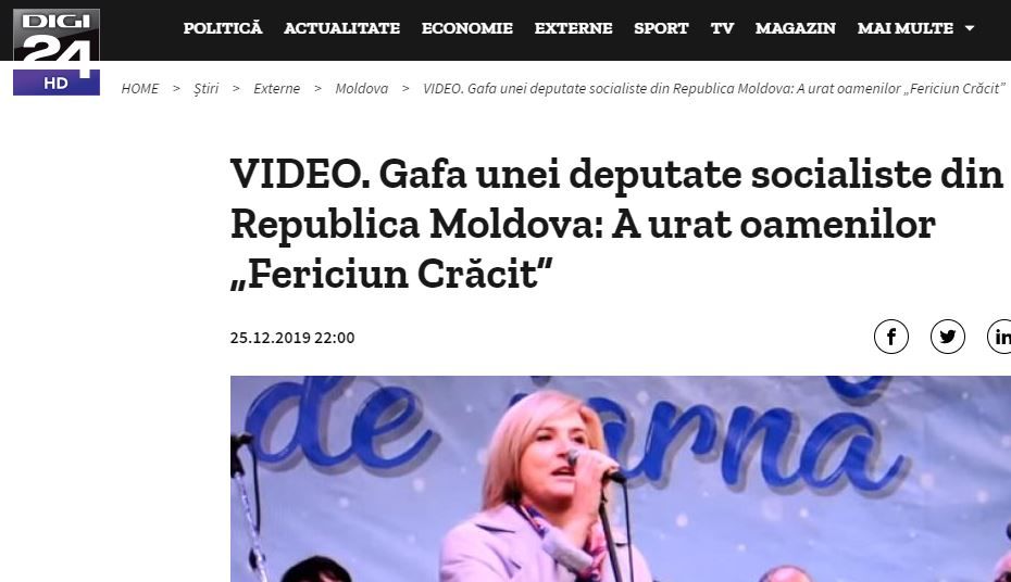 Оговорка “Fericiun Crecit” попала в поле зрения румынских СМИ