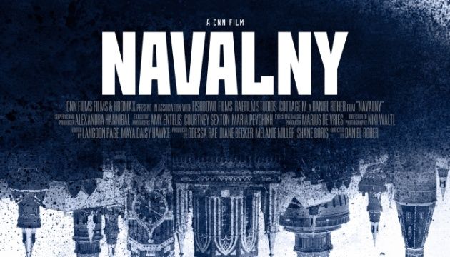 HBO Max и CNN сняли документальный фильм об отравлении Навального