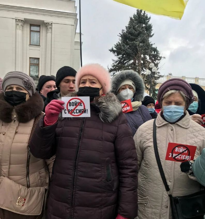 В Киеве прошел митинг против войны с Россией