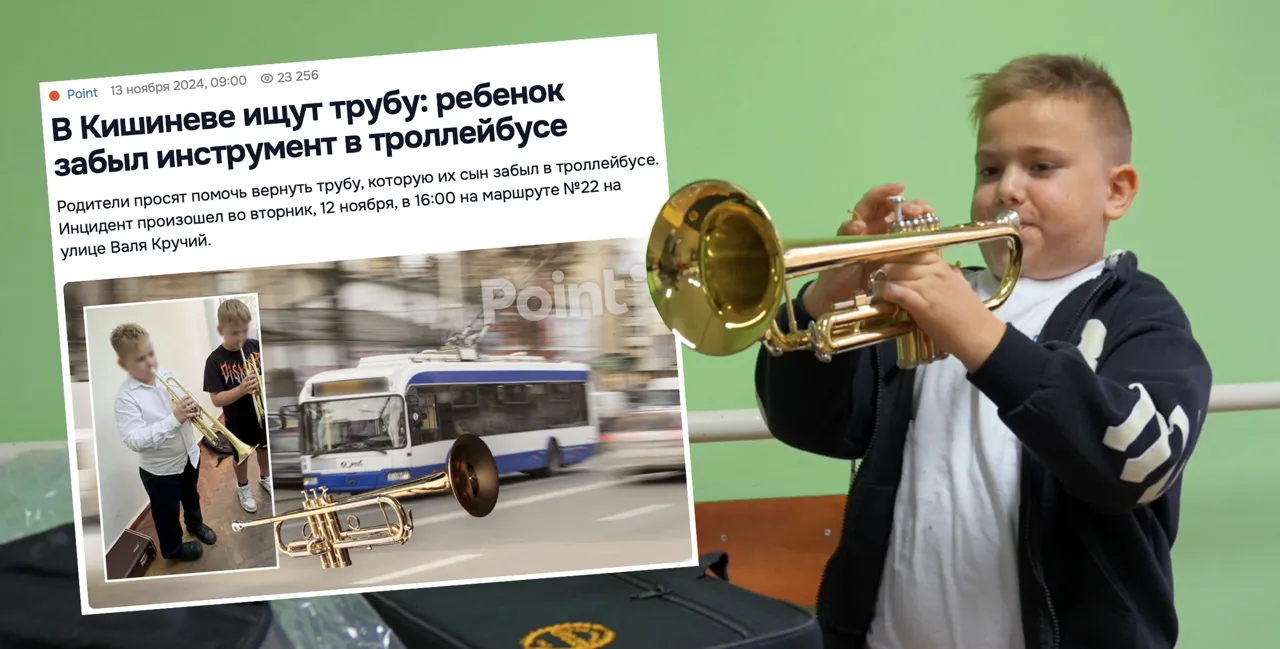 Мальчику из Кишинева подарили новую трубу вместо утерянной в троллейбусе