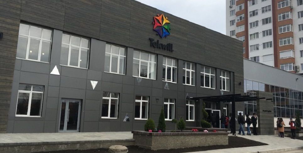 В Кишиневе открылся Центр инноваций в сфере IT