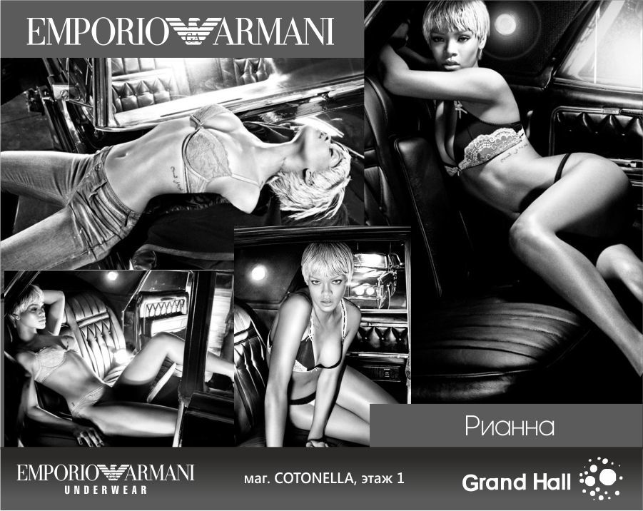 Emporio Armani–премьера: для дорогих женщин к 8 Марта ®