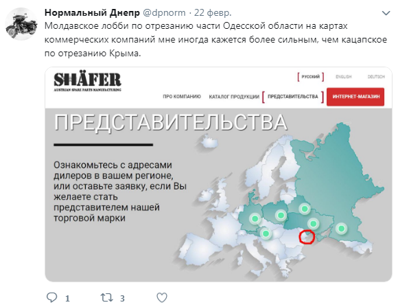 Австрийская компания «присоединила» часть Одесской области к Молдове
