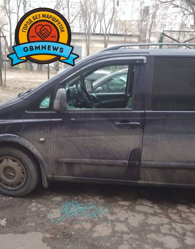 На Ботанике воры оставили припаркованный автомобиль без колес