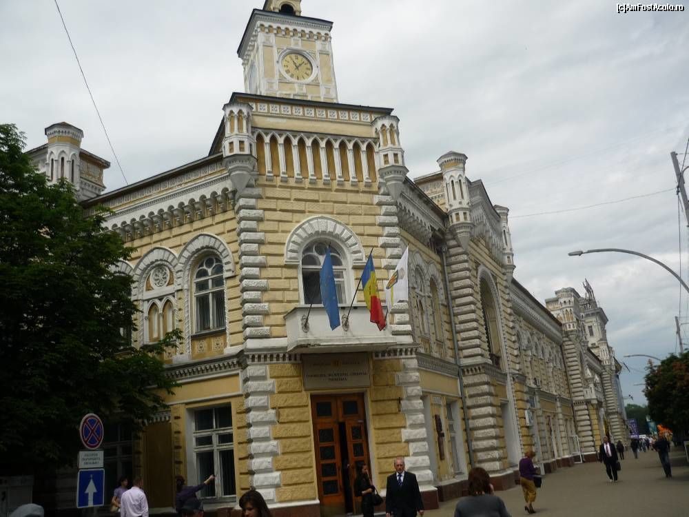 Primaria chisinau. Муниципий Кишинёв. Примэрия Кишинева. Кишинёв в картинах примэрия. Кишинев город ботаника.