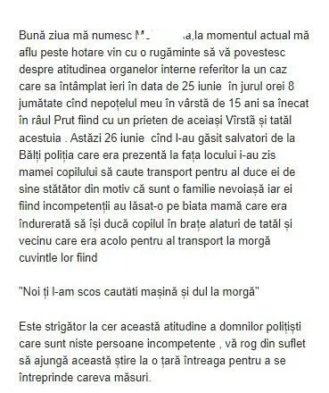 Семью из Единец полицейские заставили везти тело сына в морг