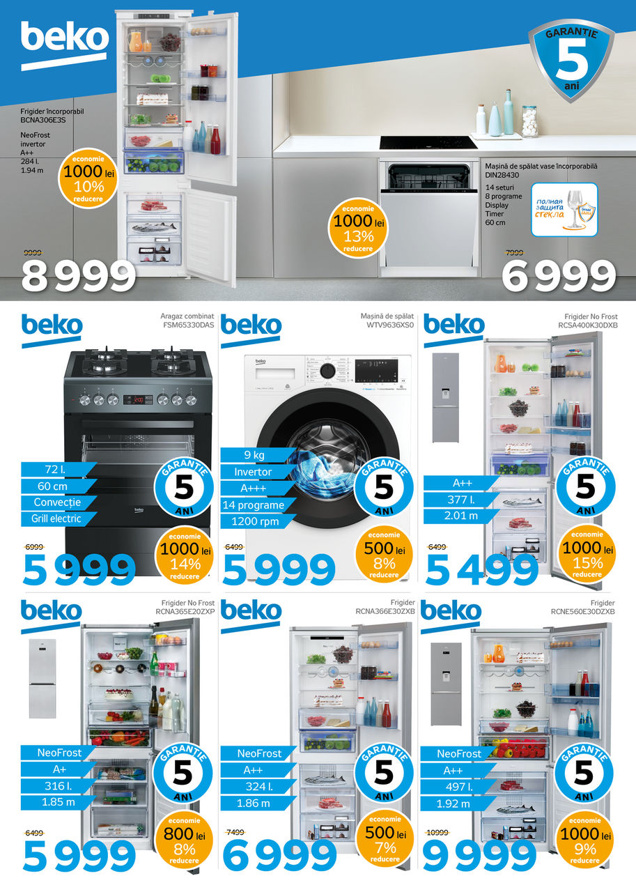 Максимум объявляет грандиозные скидки на технику Beko ®
