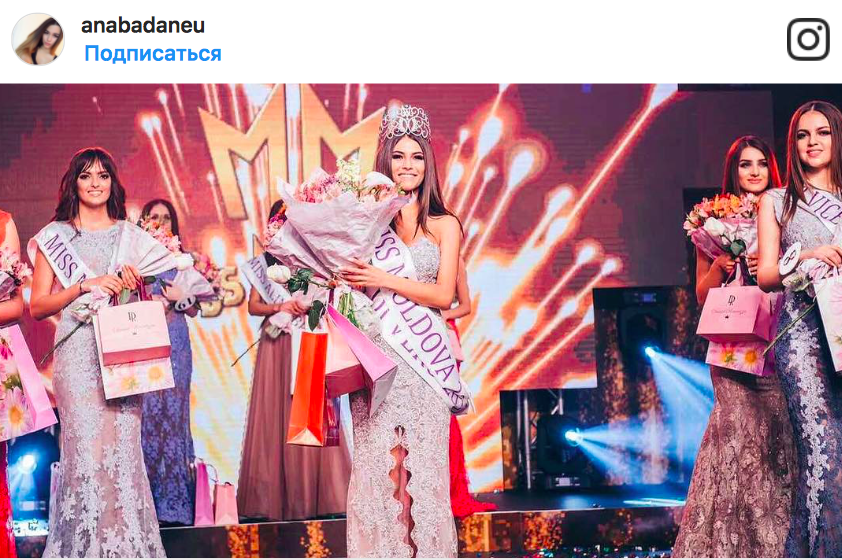 Miss Moldova 2017 are un trecut dubios?! Ce făcea când era vloggeriță