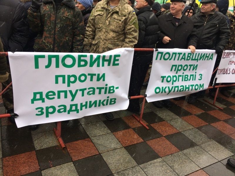 Центр Киева усиленно охраняют