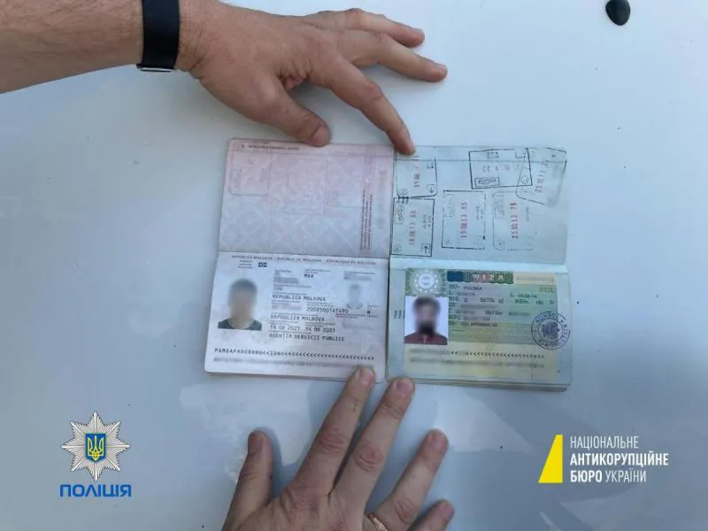 Молдаване за 3000 долларов переправляли украинцев через границу