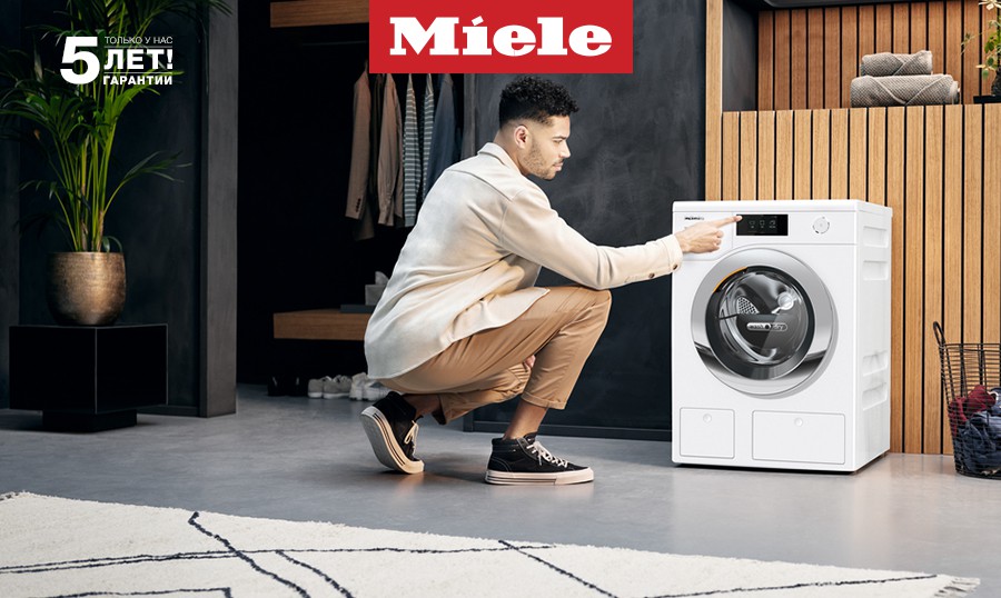 Premium Store: Стирально-сушильная машина от Miele