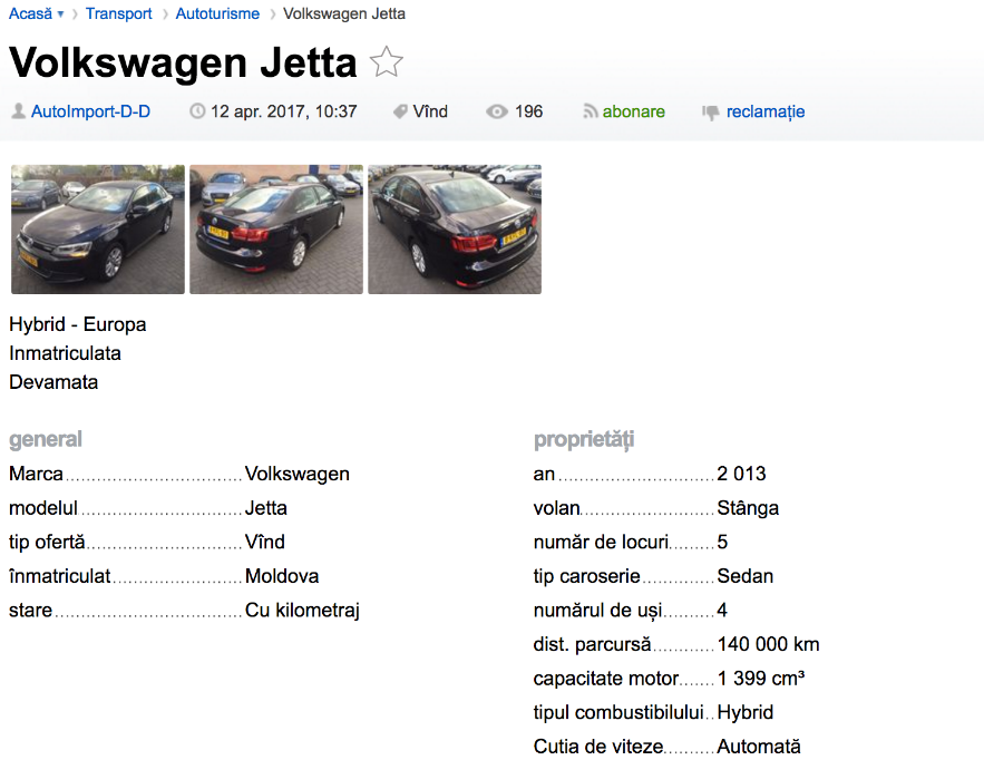 По пути из Голландии в Молдову пробег VW Jetta уменьшился на 100 000 км