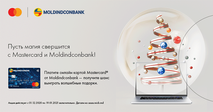 MICB: Магия праздников с Mastercard и Moldindconbank - выиграйте Apple MacBook Air