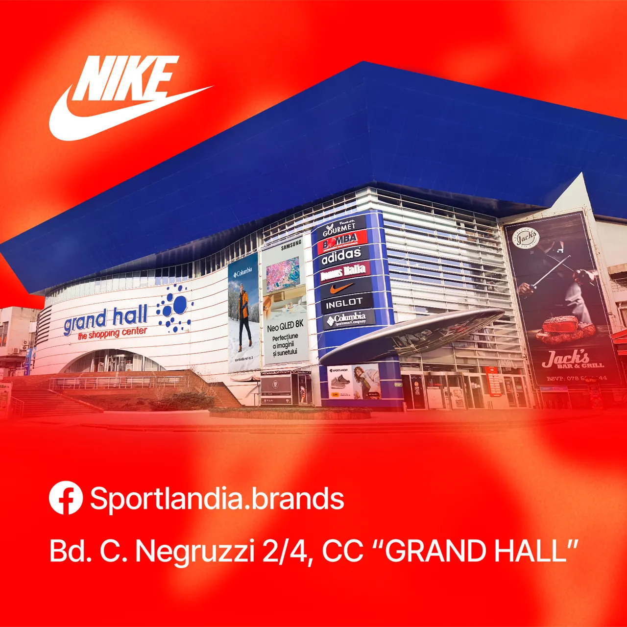 Новая коллекция Nike: образ, который задаёт ритм