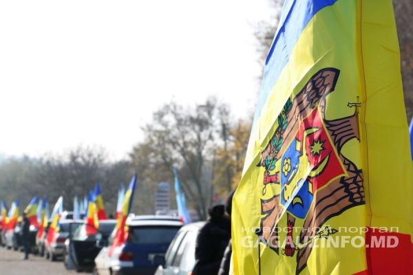 В городах Гагаузии прошли автопробеги в поддержку Игоря Додона