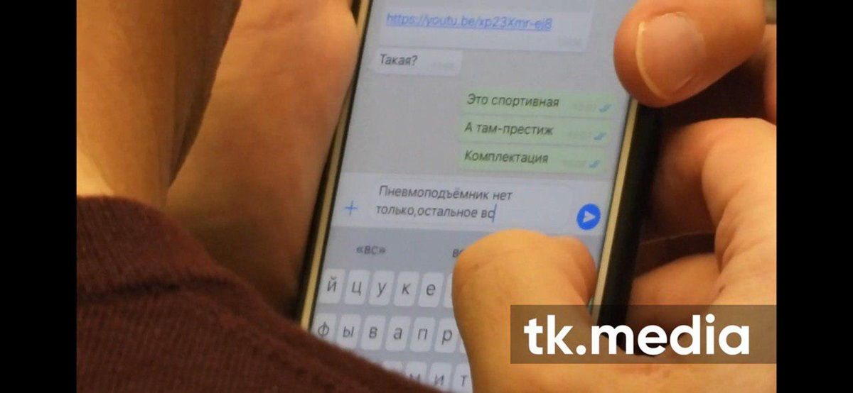 "Слуга народа" на заседаниях Рады выбирал авто