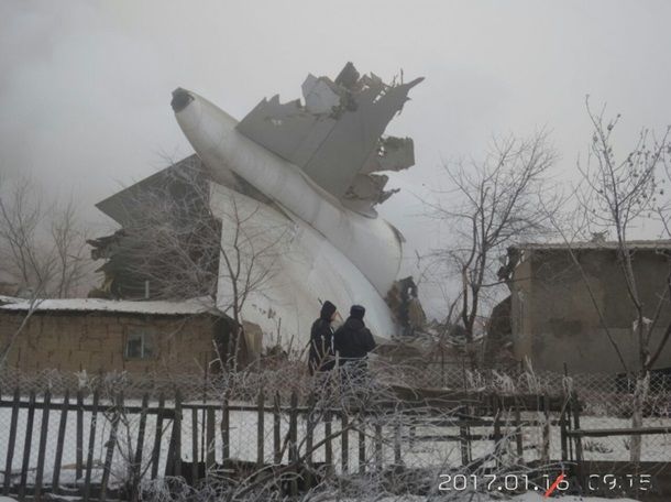 Un avion turcesc, prăbușit în Kârgâzstan; cel puțin 36 de morți