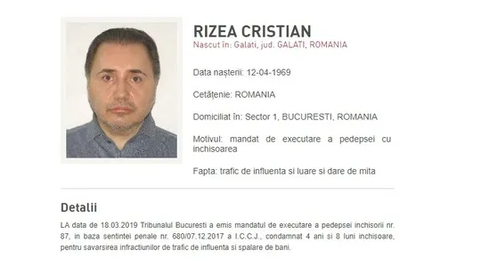 От границы с Молдовой Ризю направили в румынское пенитенциарное учреждение
