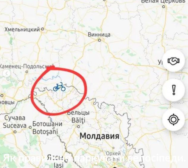 Велосипед из киевского проката пытались переправить в Молдову