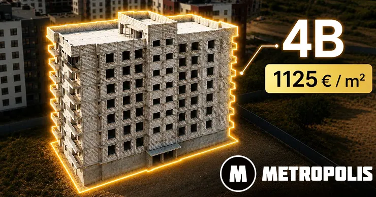 Metropolis: Блок 4B возведён - квартиры ещё доступны по €1125/m²