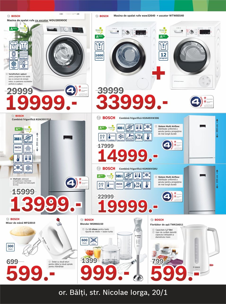 Bosch Siemens: нам 21 год – отличный повод для суперцен и подарков ®