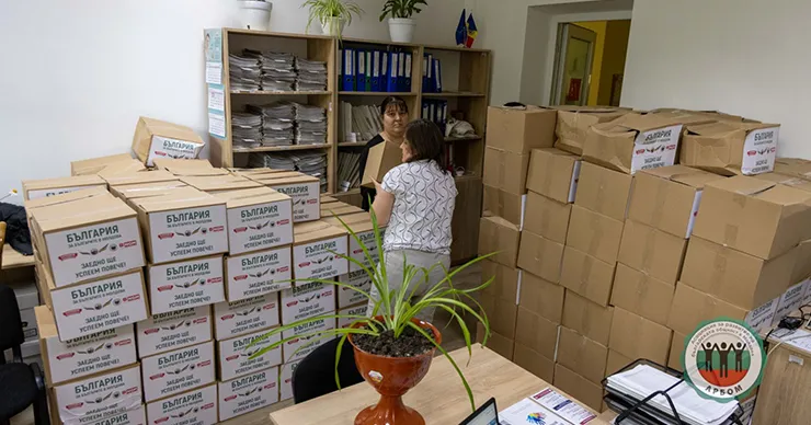 При поддержке АРБОМ сотни семей из Тараклии получат продовольственную помощь из Болгарии